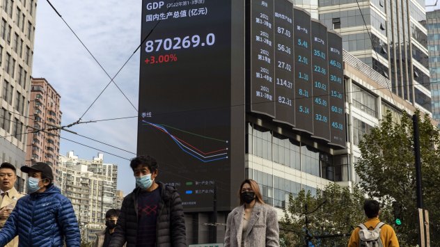 Акциите в Хонконг се повишиха след новината че Китай допълнително