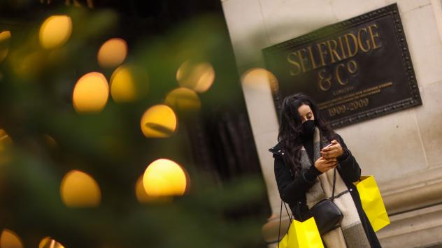 Снимка: Bloomberg