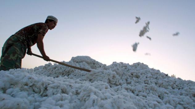 Снимка: Bloomberg