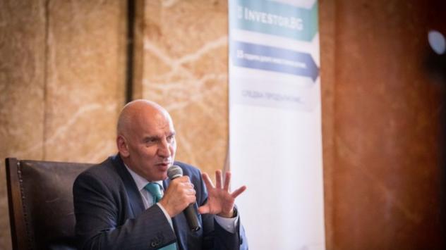 Снимка: investor.bg