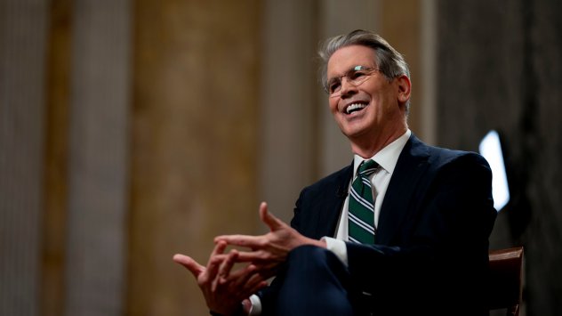 Снимка: Bloomberg LP