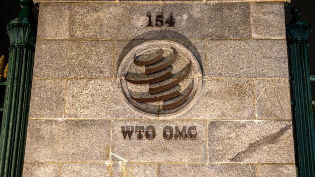 Снимка: Bloomberg