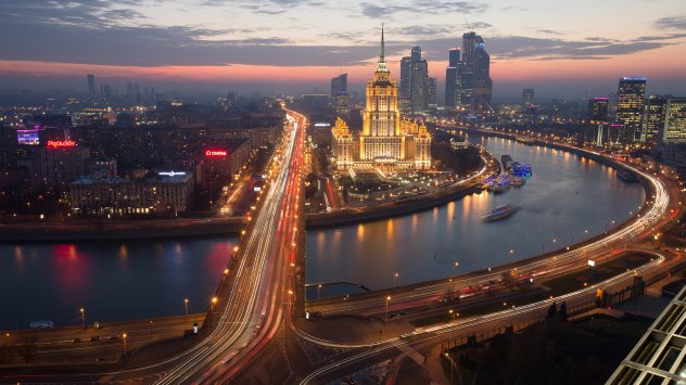 Снимка: Bloomberg LP