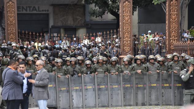 Снимка: Carlos Becerra/Bloomberg