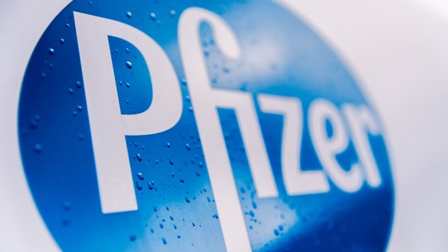 Снимка:Bloomberg LP