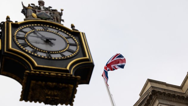 Английската централна банка повиши лихвените проценти с половин процентен пункт