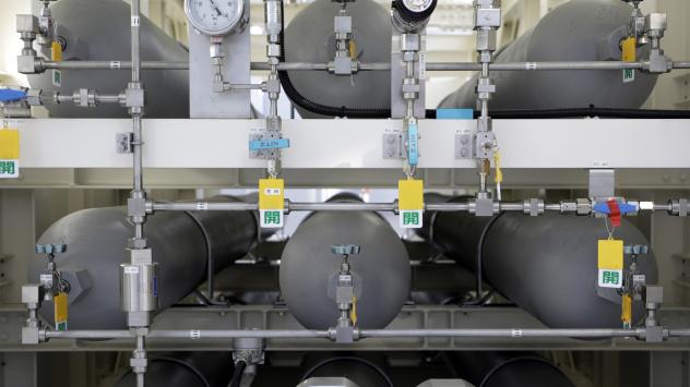 Снимка: Bloomberg