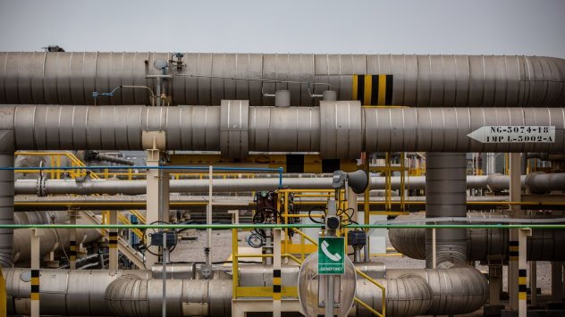 Миналата година когато доставките на руски природен газ за Европа