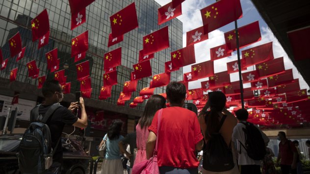 Снимка: Bloomberg