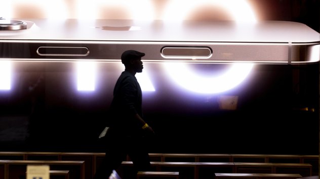 Снимка: Bloomberg