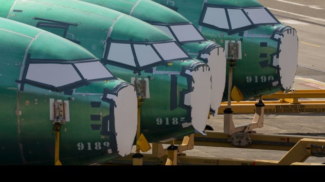 Снимка: Bloomberg L.P.