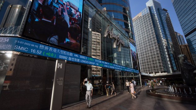 Снимка: Bloomberg L.P.