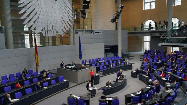 Снимка: Bloomberg