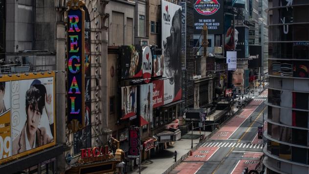 Снимка: Bloomberg