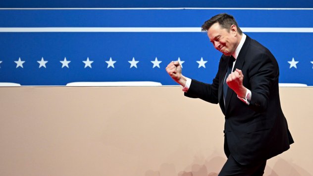 Снимка: Bloomberg.com