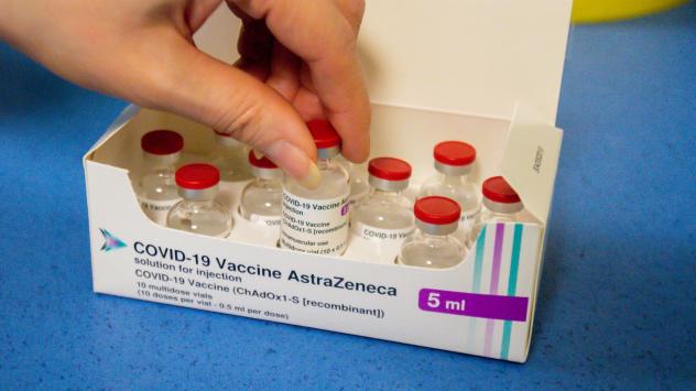 Снимка: Bloomberg 