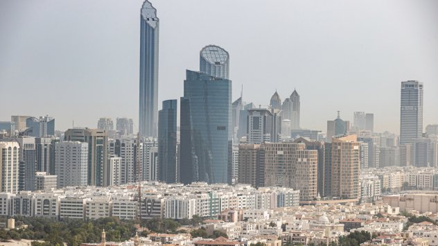 Снимка: Bloomberg