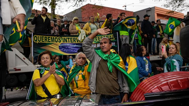 Изборният съд в Бразилия глоби партията на президента Жаир Болсонаро