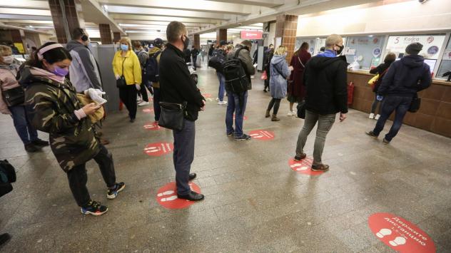 Снимка: Andrey Rudakov/Bloomberg