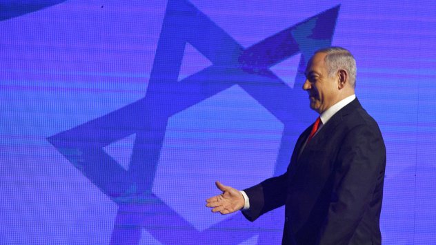 Снимка: Bloomberg LP