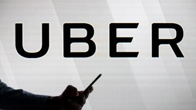 Снимка: Chris Ratcliffe/Bloomberg