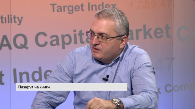 Константин Йорданов. снимка: Bloomberg TV Bulgaria