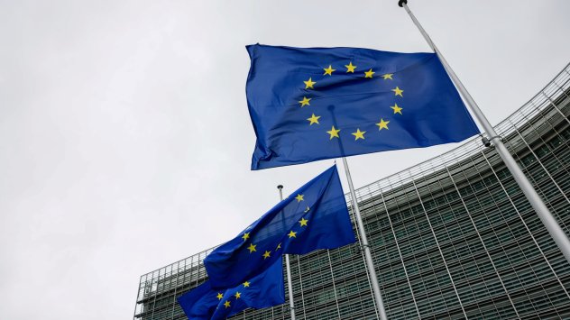 Снимка: Bloomberg LP