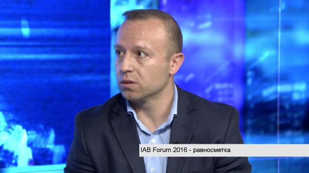 Мартин Попов, изпълнителен директор на Interactive Share. Снимка: Bloomberg TV Bulgaria