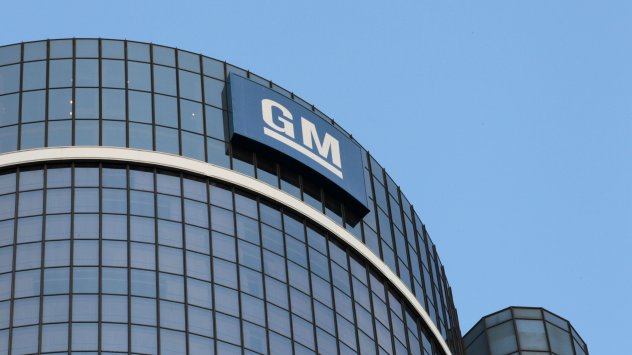 General Motors Co и партньорът му в съвместното предприятие за
