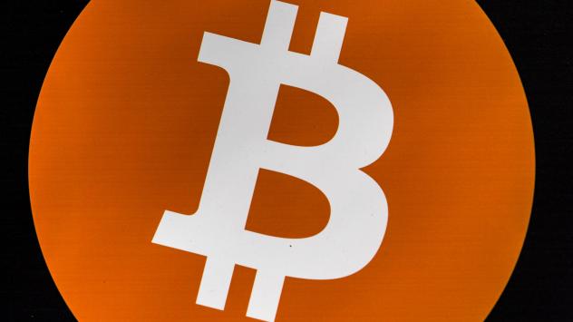 Снимка: Angel Garcia/Bloomberg