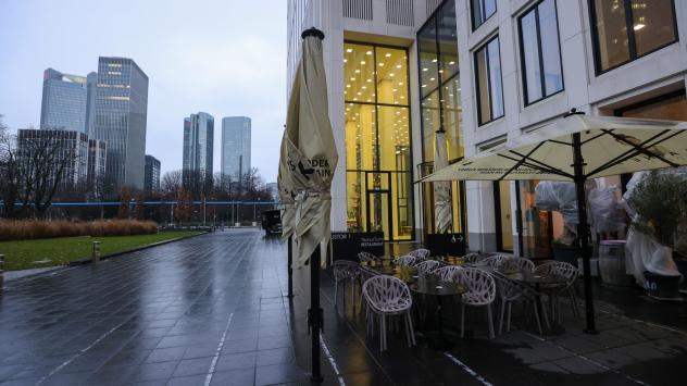 Снимка: Bloomberg