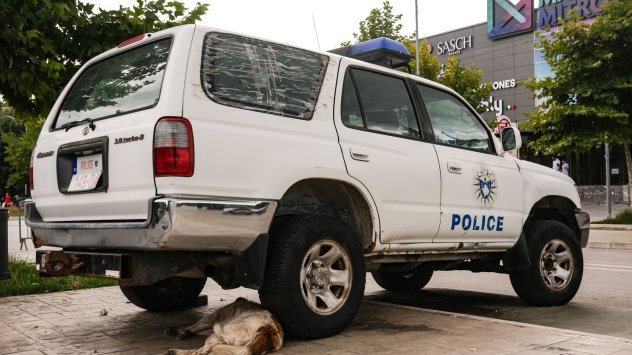 Снимка: Bloomberg