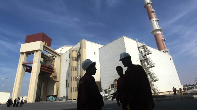 Снимка: Bloomberg L.P.