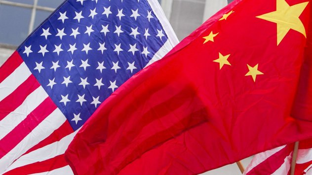 Снимка: Bloomberg