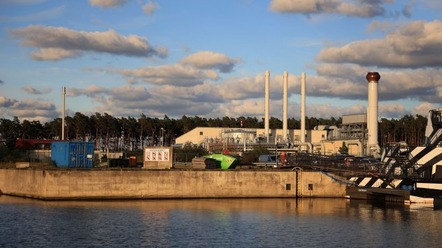 Снимка: Bloomberg