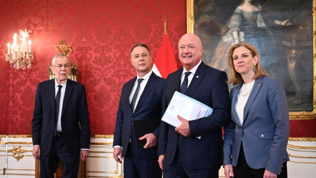 Снимка: Bloomberg