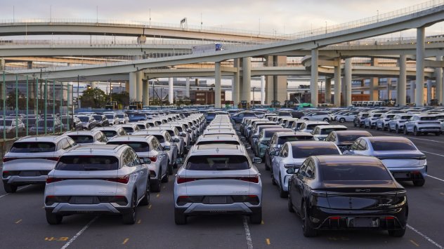 Снимка: Bloomberg