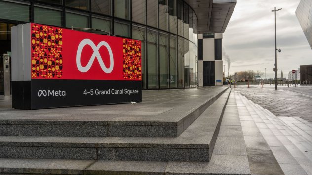 Снимка: Bloomberg