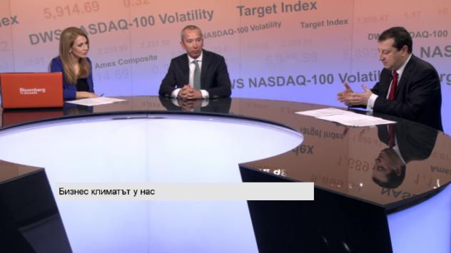 Снимка: Bloomberg TV Bulgaria