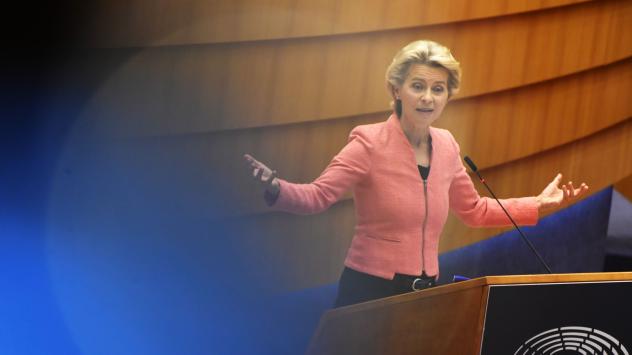 Снимка: Bloomberg