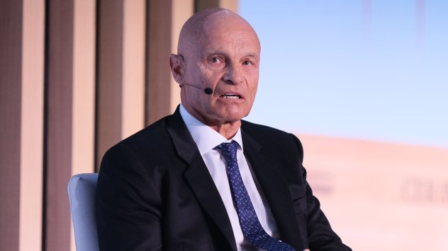 Снимка: Bloomberg LP