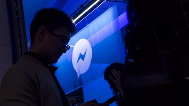 Посетител на конференцията на разработчиците F8 Developer Conference в Сан Хосе, Калифорния на 18 април 2017. Photographer: David Paul Morris/Bloomberg