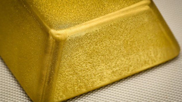 Снимка: Bloomberg L.P.