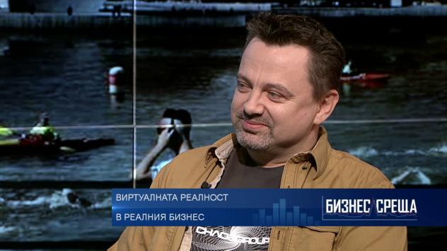 Петър Митев, Хаос Груп. Снимка: Bloomberg TV Bulgaria