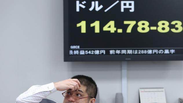  Yuriko Nakao/Bloomberg