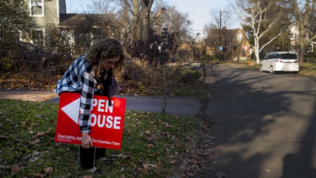 Снимка: Bloomberg