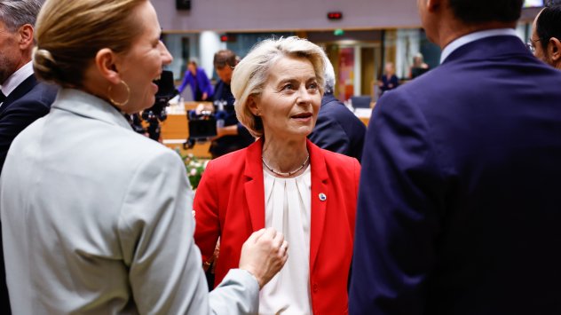 Снимка: Bloomberg