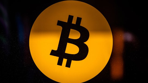 Снимка: Bloomberg LP