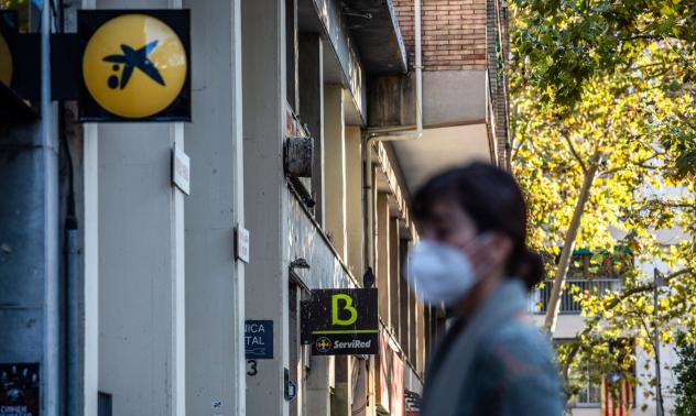 Bank of America: Големи сливания предстоят в банковия сектор в Европа през 2021 г.  