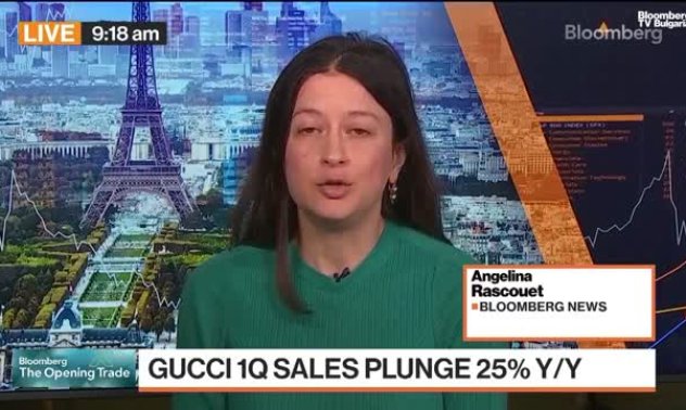 Ще промени ли Демна Гавасалия Gucci 